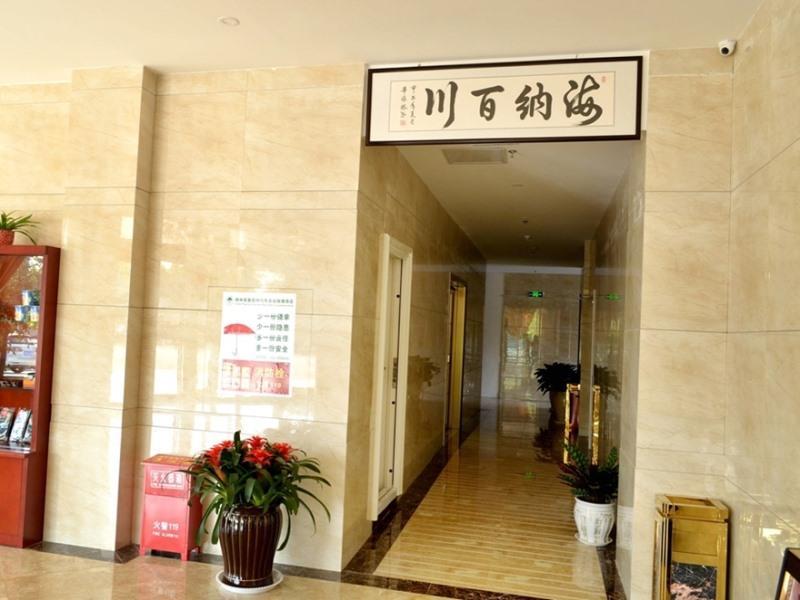 Greentree Inn Shandong Qingdao Jiaozhou Bus Terminal Station Hai'Er Avenue Express Hotel Kültér fotó